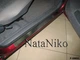 Накладки на пороги Daewoo Nexia 1994-1999 premium NataNiko P-DW03 - изображение 1