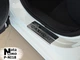 Накладки на пороги Nissan Qashqai / Qashqai II 2007-/2014- premium NataNiko P-NI18 - изображение 1