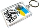 Брелки для ключей акриловые с кольцом Apriori 5 шт, i stand with ukraine,"Русский военный корабль иди на ....", "Слава Україні - Героям слава", Доброго вечора ми з України", ЗСУ, 20 вид - изображение 3