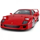 Машинка на радіоуправлінні Ferrari F40 Rastar 78760 червоний, 1:14 - зображення 3