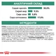 Сухой корм для взрослых собак Royal Canin Veterinary Satiety Weight Management Canine 1.5 кг (3182550731355) (39481501) - изображение 7