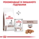 Сухой корм для собак Royal Canin Veterinary Hepatic Canine при заболевании печени 1.5 кг (3182550771719) (39270151) - изображение 8