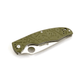 Ніж складний Ganzo G7321-GR зелений (G7321-GR) - зображення 5