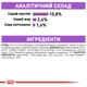 Вологий корм Royal Canin STERILIZED LOAF (Паштет) для дорослих стерилізованих кішок 85 г (9003579003923) - изображение 7