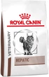 Сухой корм для взрослых кошек Royal Canin Veterinary Hepatic Cat 2 кг (3182550787963) (401202091) - изображение 1