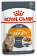 Упаковка вологого корму для дорослих кішок Royal Canin Intense Beauty in Gravy 85 г х 12 шт (9003579308929) (40710010)A - зображення 2