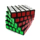 Кубик Рубика 5x5 MeiLong Чёрный - изображение 3
