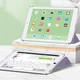 Чохол до планшета BeCover Tri Fold Soft TPU Apple iPad mini 6 2021 Purple (706725) - зображення 3