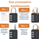 Замок кодовый навесной The Chestnut с 3-х значным кодом без ключа, 33х60x14 мм, диаметр дужки 4 мм - изображение 8