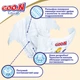 Підгузки Goo.N Premium Soft для дітей (L, 9-14 кг, 52 шт) - зображення 4