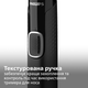 Триммер для носа, ушей PHILIPS NT3650/16 серии 3000 - изображение 3