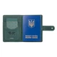 Обложка для паспорта из кожи Hi Art «World Map» PB-02/1 Shabby Alga Темно-зеленый - изображение 2