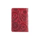 Обложка для документов из кожи HiArt AD-03 Crystal Red Красный - изображение 7