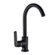 Смеситель для кухни Globus Lux Laguna GLA-0203SL-10-BB - изображение 2