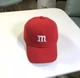 Детская кепка Бейсболка M&M'S (Эмемдемс) с изогнутым козырьком Красная, Унисекс WUKE One size - изображение 1