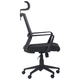 Кресло офисное AMF Neon HR Black 19 (механизм Tilt/пластик/сетка/ткань Саванна nova) (295389) - изображение 3