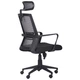 Кресло офисное AMF Neon HR Black 19 (механизм Tilt/пластик/сетка/ткань Саванна nova) (295389) - изображение 4
