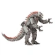 Фигурка GODZILLA VS. KONG – МЕХАГОДЗИЛЛА ГІГАНТ (27 сm) - изображение 1