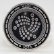 Монета сувенирная IOTA цвет: серебро - изображение 1