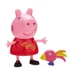 Фигурка Peppa - ПЕППА С ПТИЧКОЙ (06918-1) - изображение 2