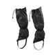 Гетры Tatonka Gaiter 420 HD L Чорний - изображение 1