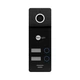 Видеопанель 2 Мп NeoLight MEGA/2 FHD Black на 2 абонента - изображение 1