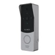 Відеопанель 2 Мп Slinex ML-20HD silver+black (112019) - изображение 9