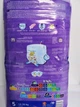 Підгузники - трусики преміум якості Kruidvat Disney Luierbroekjes junior Skin Protect 5 розмір 13-20кг 50 шт - зображення 3