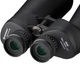 Бінокль Bresser Spezial-Astro ED SF 20x80 WP - зображення 3