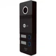 Вызывная панель Neolight MEGA/2 FHD Black - изображение 2