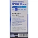 Моторное масло TOYOTA SP/GF-6B 0W-16 (Japan) 4L - изображение 3
