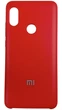 Чохол Soft Case на Xiaomi Redmi Note 5 Pro червоний - зображення 1