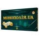 Настільна економічна гра ARTOS GAMES "Монополія.UA" - зображення 1