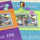 Настільна економічна гра ARTOS GAMES "Моя сім'я" - зображення 9