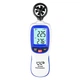 Анемометр крильчастий Bluetooth 0,3-30 м / с, -10-45 ° C WINTACT WT82B - зображення 1