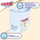 Подгузник GOO.N Premium Soft 9-14 кг размер L унисекс 44 шт (863228) - изображение 3