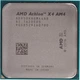 Процесор AMD Athlon II X4 950 (AD950XAGM44AB) - зображення 1