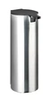 Дозатор для мила Wenko Turbo-Loc® Detroit, 6 х 16,5 х 8 см, 240 мл, нержавіюча сталь, серебристий - зображення 1