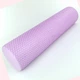 Массажный валик FitMagic Foam Roller EVA 60 см структурный ролик для массажа спины и мыщц тела фиолетовый - изображение 3