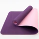 Коврик для йоги и фитнеса + чехол (мат, каремат спортивный) OSPORT Yoga ECO Pro 6мм (n-0007) Фиолетово-розовый - изображение 2