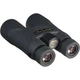 Бинокль Nikon Prostaff 5 10x50 - изображение 3
