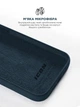 Силиконовый чехол для Apple iPhone 13, ICON2 Case, Синий, противоударный, панель, защита всего корпуса, матовая поверхность Soft Touch, выступает над дисплеем, совместим с защитными стеклами и пленками, с микрофиброй, ArmorStandart (ARM60477) - изображение 7
