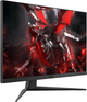 Монитор 24.5" MSI Optix G251F - изображение 2