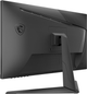 Монитор 24.5" MSI Optix G251F - изображение 4