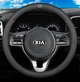 Чехол на руль DLCar Nappa оплетка для автомобиля Kia из натуральной кожи - изображение 1