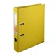Папка - регистратор Delta by Axent double-sided PP 5 cм, assembled, yellow (D1711-08C) - изображение 1