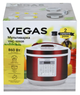 Мультиварка Vegas VMC-9090R 5 л 42 программы 860 Вт Красный/Белый - изображение 4