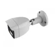 Вулична IP відеокамера CoVi Security IPC-401WC-30, 2Мп (0029642) - зображення 4
