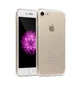 Ультратонкий прозрачный силиконовый чехол для iPhone 7, 8 - изображение 2