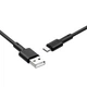 Кабель BOROFONE BX31 USB to Type-C 3A, 1m, silicone, TPE connectors, Black - изображение 1